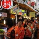 수유전통시장 이미지