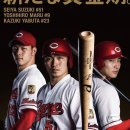 브레드에이스 이미지