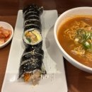 순심김밥