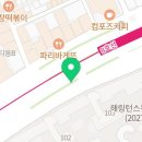 (유)신흥공영