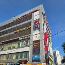 디자인쌤 | 철산역 미용실 / 준오헤어 하나디자이너쌤한테 디자인컷+클리닉받은 후기.