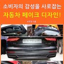시선디자인 이미지