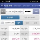 디아이씨 이미지
