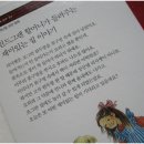 리사벳(LISABET) 이미지