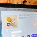 산방PC 이미지