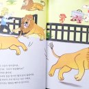 스마트 서점 이미지