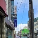 다본안경원 이미지