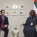 美CIA, 'AI패권' 작전…UAE 기업의 '中유착 의혹' 비밀조사 이미지