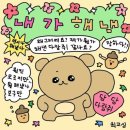 하이진크린 | 230628 진짜 문제야 문제 ㅣ 청천동크로스핏 홀드하이진