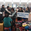 진도가구