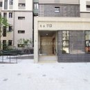 센텀드림공인중개사사무소 이미지