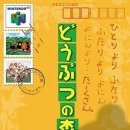 (주)숲소프트 이미지