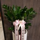 동탄꽃집동탄산내들화원