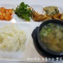 회사식당 이미지