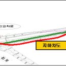 강화 → 일산대교 가는 길 빨라진다 이미지