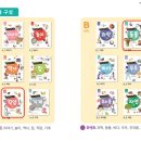 세움수학