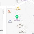 유가헌민박 이미지