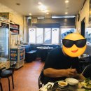 왔따곱창