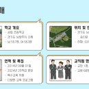 송산로307번길50 이미지