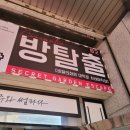 ４－H화원 이미지