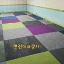 매니아 당구장 이미지
