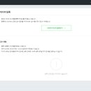 채움애드 - 금천구 남부순환로 1414 | 채움애드