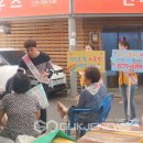 대구광역시남구보건소 이미지