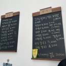 온풀김밥