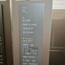 바다아이