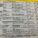 팜톡 이미지