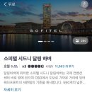 H9729 네이버블로그