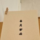 모과 | ​[서산 카페] 혼자 가기 좋은 조용하고 아늑한 계절디저트 맛집카페, '카페모과' 후기