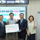 에프엠에스 엔디엔뉴스