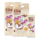 그리심 이미지