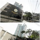 한남2치안센터앞 이미지