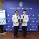 미라클의원 이미지
