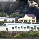 지리산식품 네이버블로그