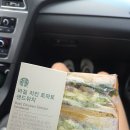 승리가야밀면 - 창원시 마산회원구 | 사진첩 정리 과정에서 광각사진(0.5배)의 선택적 생존 메커니즘