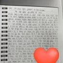 초이국어학원 네이버블로그