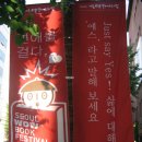손정권