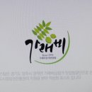 숙이네밥상 이미지