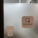 영남인쇄점 | [청주 셀프 사진관] 다비 스튜디오에 커플 사진 촬영 후기 (+사용 방법)