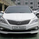 H6865 Daum카페