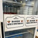 신평뚝배기산동점 네이버블로그