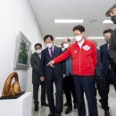 빨간장터 이미지