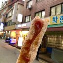 목2동시장 이미지