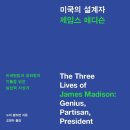 노아전기조명 이미지