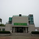 안산갈대습지공원환경생태관 네이버블로그