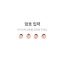 해피데이스