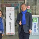 개봉3동자치회관 이미지